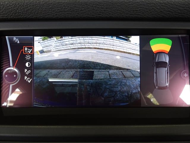 Ｘ５ ｘＤｒｉｖｅ　３５ｉ　Ｍスポーツパッケージ　禁煙車／記録簿／本革／サンルーフ／ブラック２０ＡＷ／レッドキャリパー／ナビ地デジ／Ｂｌｕｅｔｏｏｔｈ／サイド＆バックカメラ／ＨＩＤ／ＥＴＣ／スマートキー／スペアキー／クルコン／シートヒーター／ＦＯＧ／（34枚目）