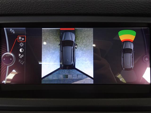 Ｘ５ ｘＤｒｉｖｅ　３５ｉ　Ｍスポーツパッケージ　禁煙車／記録簿／本革／サンルーフ／ブラック２０ＡＷ／レッドキャリパー／ナビ地デジ／Ｂｌｕｅｔｏｏｔｈ／サイド＆バックカメラ／ＨＩＤ／ＥＴＣ／スマートキー／スペアキー／クルコン／シートヒーター／ＦＯＧ／（35枚目）
