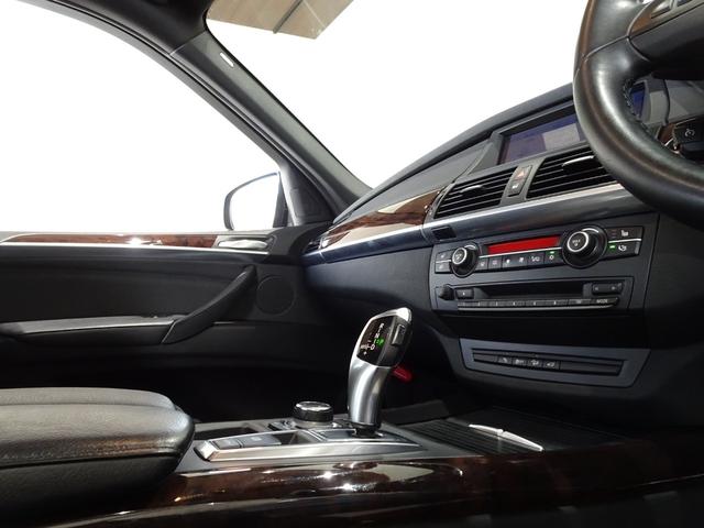 Ｘ５ ｘＤｒｉｖｅ　３５ｉ　Ｍスポーツパッケージ　禁煙車／記録簿／本革／サンルーフ／ブラック２０ＡＷ／レッドキャリパー／ナビ地デジ／Ｂｌｕｅｔｏｏｔｈ／サイド＆バックカメラ／ＨＩＤ／ＥＴＣ／スマートキー／スペアキー／クルコン／シートヒーター／ＦＯＧ／（36枚目）