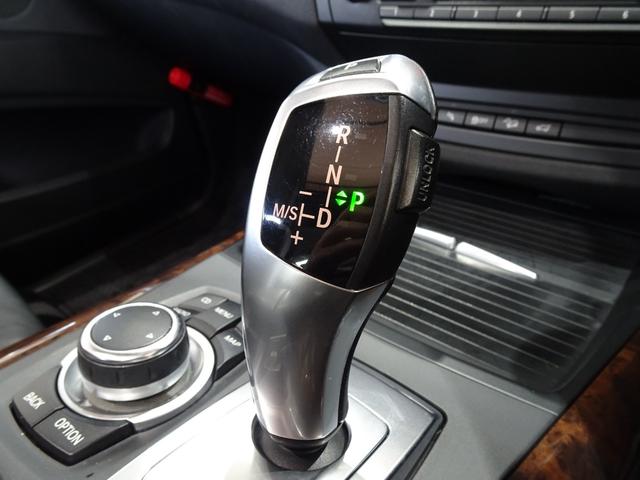 Ｘ５ ｘＤｒｉｖｅ　３５ｉ　Ｍスポーツパッケージ　禁煙車／記録簿／本革／サンルーフ／ブラック２０ＡＷ／レッドキャリパー／ナビ地デジ／Ｂｌｕｅｔｏｏｔｈ／サイド＆バックカメラ／ＨＩＤ／ＥＴＣ／スマートキー／スペアキー／クルコン／シートヒーター／ＦＯＧ／（37枚目）