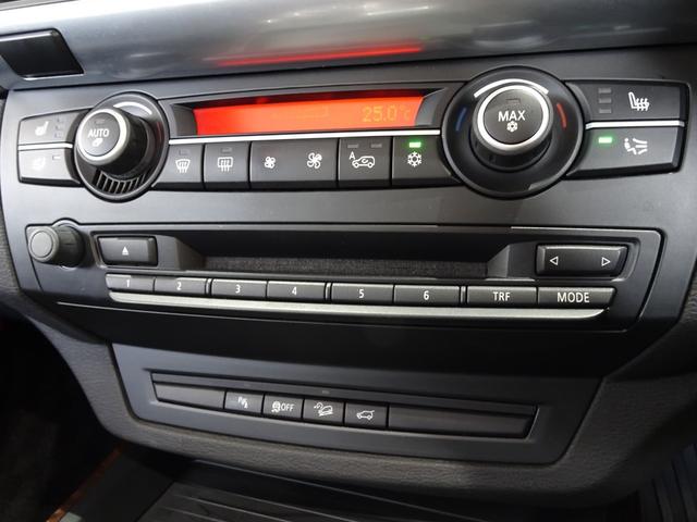 Ｘ５ ｘＤｒｉｖｅ　３５ｉ　Ｍスポーツパッケージ　禁煙車／記録簿／本革／サンルーフ／ブラック２０ＡＷ／レッドキャリパー／ナビ地デジ／Ｂｌｕｅｔｏｏｔｈ／サイド＆バックカメラ／ＨＩＤ／ＥＴＣ／スマートキー／スペアキー／クルコン／シートヒーター／ＦＯＧ／（40枚目）