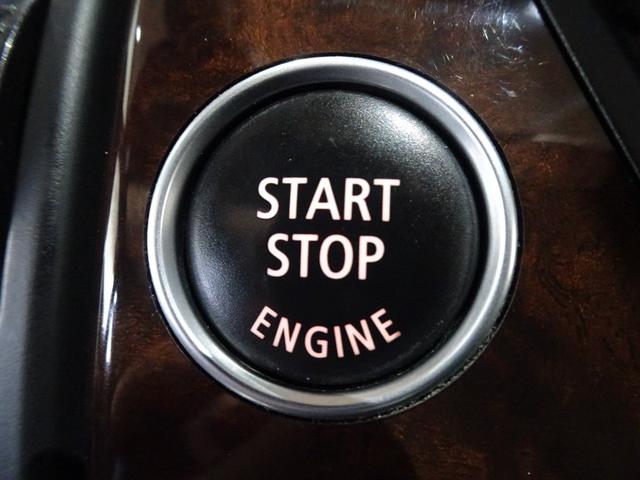 Ｘ５ ｘＤｒｉｖｅ　３５ｉ　Ｍスポーツパッケージ　禁煙車／記録簿／本革／サンルーフ／ブラック２０ＡＷ／レッドキャリパー／ナビ地デジ／Ｂｌｕｅｔｏｏｔｈ／サイド＆バックカメラ／ＨＩＤ／ＥＴＣ／スマートキー／スペアキー／クルコン／シートヒーター／ＦＯＧ／（44枚目）