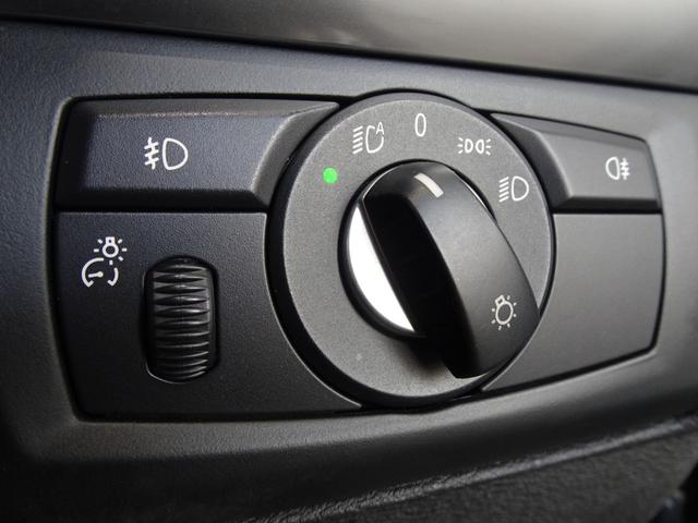 Ｘ５ ｘＤｒｉｖｅ　３５ｉ　Ｍスポーツパッケージ　禁煙車／記録簿／本革／サンルーフ／ブラック２０ＡＷ／レッドキャリパー／ナビ地デジ／Ｂｌｕｅｔｏｏｔｈ／サイド＆バックカメラ／ＨＩＤ／ＥＴＣ／スマートキー／スペアキー／クルコン／シートヒーター／ＦＯＧ／（45枚目）