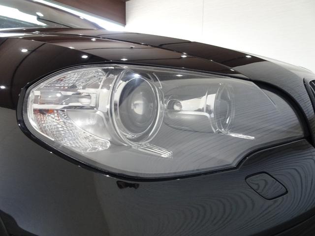 Ｘ５ ｘＤｒｉｖｅ　３５ｉ　Ｍスポーツパッケージ　禁煙車／記録簿／本革／サンルーフ／ブラック２０ＡＷ／レッドキャリパー／ナビ地デジ／Ｂｌｕｅｔｏｏｔｈ／サイド＆バックカメラ／ＨＩＤ／ＥＴＣ／スマートキー／スペアキー／クルコン／シートヒーター／ＦＯＧ／（56枚目）