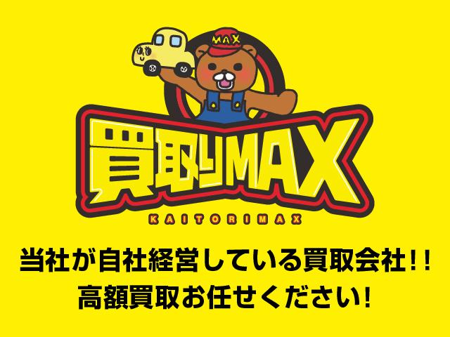 Ｘ５ ｘＤｒｉｖｅ　３５ｉ　Ｍスポーツパッケージ　禁煙車／記録簿／本革／サンルーフ／ブラック２０ＡＷ／レッドキャリパー／ナビ地デジ／Ｂｌｕｅｔｏｏｔｈ／サイド＆バックカメラ／ＨＩＤ／ＥＴＣ／スマートキー／スペアキー／クルコン／シートヒーター／ＦＯＧ／（79枚目）