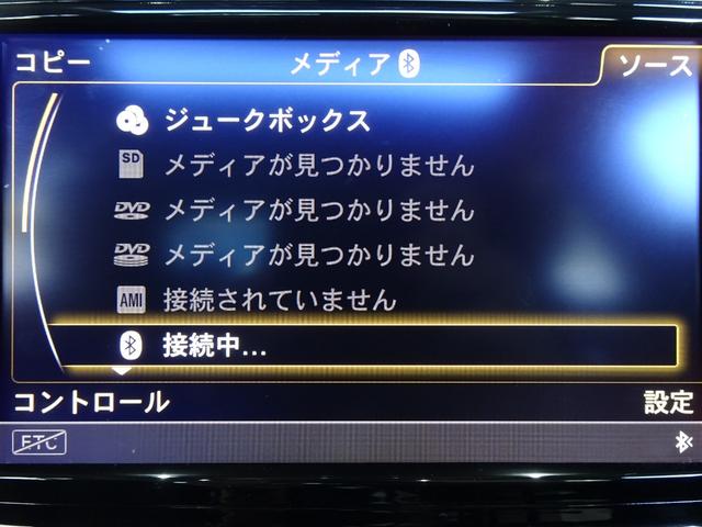 A8 3.0TFSIクワトロ 禁煙車/記録簿/本革/サンルーフ/オリジナルブラックホイール&レッドキャリパー/HDDナビ/Bluetooth/BOSE/Bカメラ/LED/クルコン/シートヒーター&AC/パドルシフト/パワートランク(34枚目)