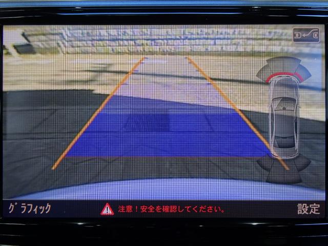 A8 3.0TFSIクワトロ 禁煙車/記録簿/本革/サンルーフ/オリジナルブラックホイール&レッドキャリパー/HDDナビ/Bluetooth/BOSE/Bカメラ/LED/クルコン/シートヒーター&AC/パドルシフト/パワートランク(35枚目)