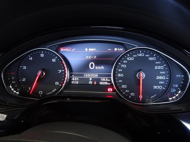 A8 3.0TFSIクワトロ 禁煙車/記録簿/本革/サンルーフ/オリジナルブラックホイール&レッドキャリパー/HDDナビ/Bluetooth/BOSE/Bカメラ/LED/クルコン/シートヒーター&AC/パドルシフト/パワートランク(43枚目)