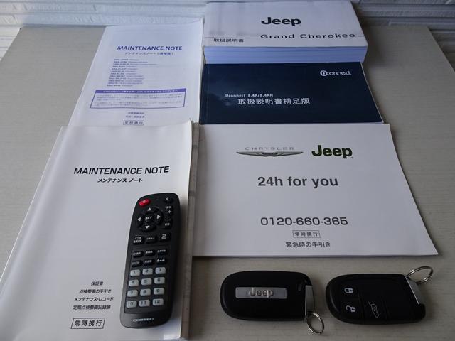ジープ・グランドチェロキー リミテッド 禁煙車/記録簿/本革/サンルーフ/ナビ地デジ/Bluetooth/Bカメラ/HID/ETC/スマートキー/スペアキー/クルコン/パドルシフト/パワーゲート/サイドステップ/ルーフレール/オートライト/(6枚目)