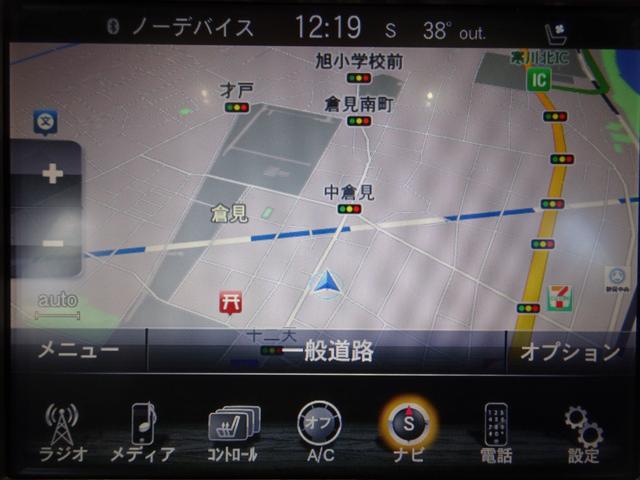 ジープ・グランドチェロキー リミテッド 禁煙車/記録簿/本革/サンルーフ/ナビ地デジ/Bluetooth/Bカメラ/HID/ETC/スマートキー/スペアキー/クルコン/パドルシフト/パワーゲート/サイドステップ/ルーフレール/オートライト/(32枚目)