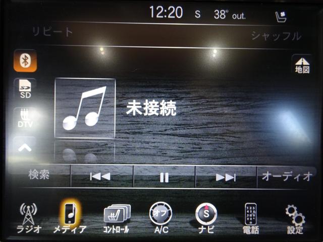 ジープ・グランドチェロキー リミテッド 禁煙車/記録簿/本革/サンルーフ/ナビ地デジ/Bluetooth/Bカメラ/HID/ETC/スマートキー/スペアキー/クルコン/パドルシフト/パワーゲート/サイドステップ/ルーフレール/オートライト/(33枚目)