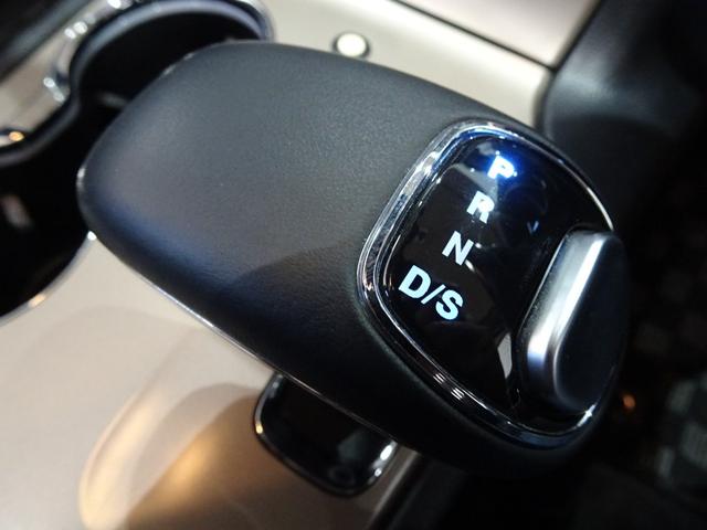 ジープ・グランドチェロキー リミテッド 禁煙車/記録簿/本革/サンルーフ/ナビ地デジ/Bluetooth/Bカメラ/HID/ETC/スマートキー/スペアキー/クルコン/パドルシフト/パワーゲート/サイドステップ/ルーフレール/オートライト/(36枚目)