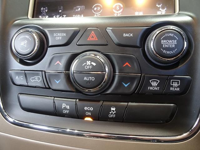 ジープ・グランドチェロキー リミテッド 禁煙車/記録簿/本革/サンルーフ/ナビ地デジ/Bluetooth/Bカメラ/HID/ETC/スマートキー/スペアキー/クルコン/パドルシフト/パワーゲート/サイドステップ/ルーフレール/オートライト/(38枚目)