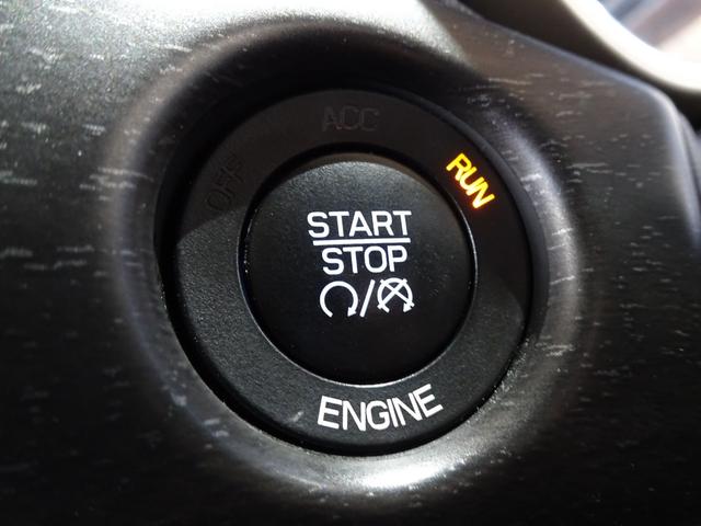 ジープ・グランドチェロキー リミテッド 禁煙車/記録簿/本革/サンルーフ/ナビ地デジ/Bluetooth/Bカメラ/HID/ETC/スマートキー/スペアキー/クルコン/パドルシフト/パワーゲート/サイドステップ/ルーフレール/オートライト/(42枚目)