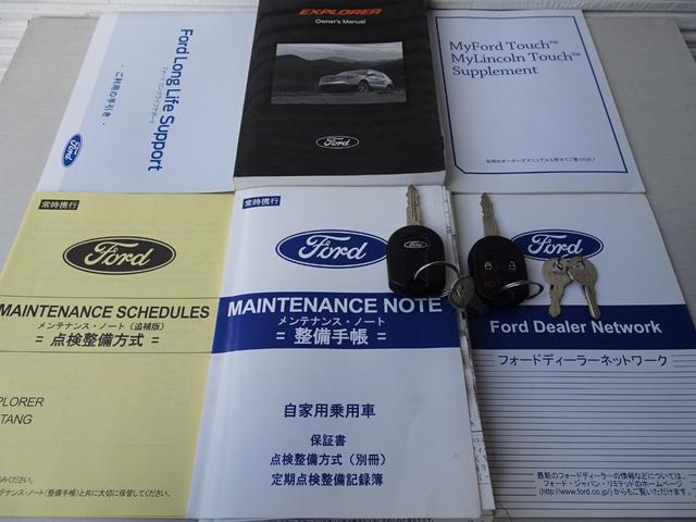 エクスプローラー XLT 禁煙車/記録簿/新品ナビTV/Bluetooth/フロント&サイド&バックカメラ/ETC/キーレス/スペアキー/クルーズコントロール/オートライト/パワーシート/ルーフレール/フォグランプ/18AW/(6枚目)