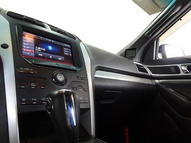 エクスプローラー XLT 禁煙車/記録簿/新品ナビTV/Bluetooth/フロント&サイド&バックカメラ/ETC/キーレス/スペアキー/クルーズコントロール/オートライト/パワーシート/ルーフレール/フォグランプ/18AW/(21枚目)