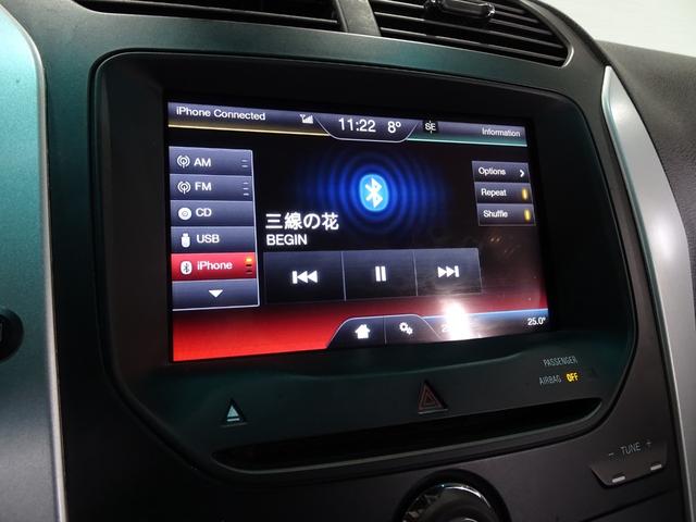 エクスプローラー XLT 禁煙車/記録簿/新品ナビTV/Bluetooth/フロント&サイド&バックカメラ/ETC/キーレス/スペアキー/クルーズコントロール/オートライト/パワーシート/ルーフレール/フォグランプ/18AW/(32枚目)