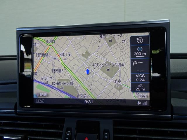 A6 2.8FSIクワトロ 禁煙車/記録簿/本革/ナビ地デジ/Bluetooth/BOSE/Bカメラ/LED/ETC/スマートキー/スペアキー/クルーズコントロール/シートヒーター/パワーシート/オートライト/クリアランスソナー(30枚目)