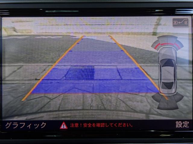 A6 2.8FSIクワトロ 禁煙車/記録簿/本革/ナビ地デジ/Bluetooth/BOSE/Bカメラ/LED/ETC/スマートキー/スペアキー/クルーズコントロール/シートヒーター/パワーシート/オートライト/クリアランスソナー(32枚目)
