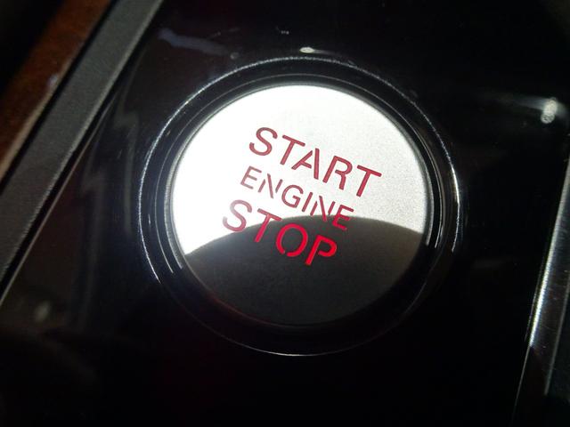 A6 2.8FSIクワトロ 禁煙車/記録簿/本革/ナビ地デジ/Bluetooth/BOSE/Bカメラ/LED/ETC/スマートキー/スペアキー/クルーズコントロール/シートヒーター/パワーシート/オートライト/クリアランスソナー(35枚目)