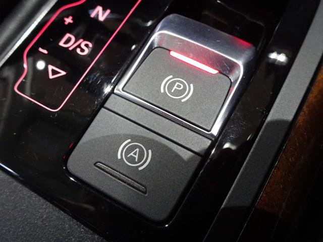 A6 2.8FSIクワトロ 禁煙車/記録簿/本革/ナビ地デジ/Bluetooth/BOSE/Bカメラ/LED/ETC/スマートキー/スペアキー/クルーズコントロール/シートヒーター/パワーシート/オートライト/クリアランスソナー(38枚目)