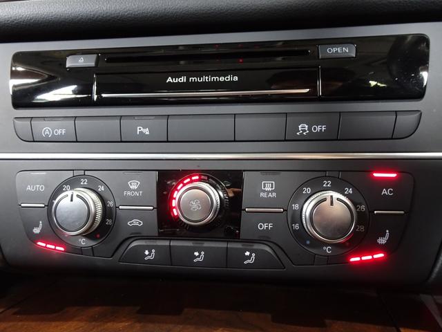 A6 2.8FSIクワトロ 禁煙車/記録簿/本革/ナビ地デジ/Bluetooth/BOSE/Bカメラ/LED/ETC/スマートキー/スペアキー/クルーズコントロール/シートヒーター/パワーシート/オートライト/クリアランスソナー(39枚目)