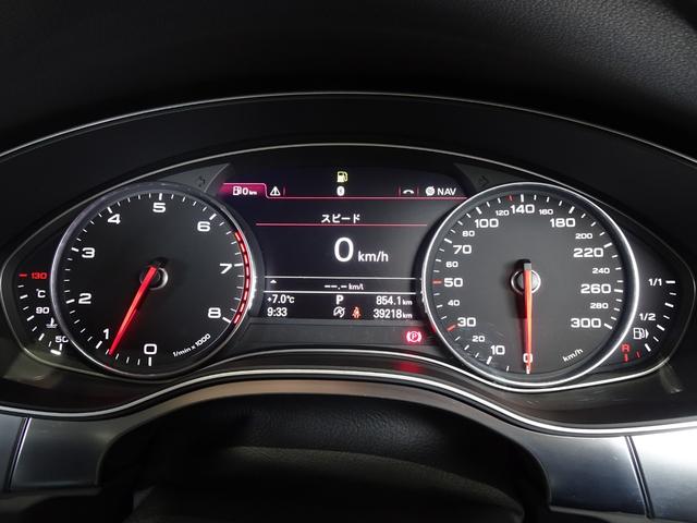 A6 2.8FSIクワトロ 禁煙車/記録簿/本革/ナビ地デジ/Bluetooth/BOSE/Bカメラ/LED/ETC/スマートキー/スペアキー/クルーズコントロール/シートヒーター/パワーシート/オートライト/クリアランスソナー(40枚目)