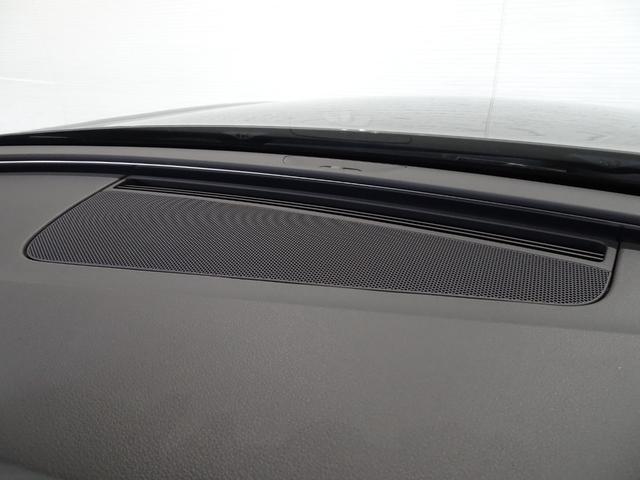 A6 2.8FSIクワトロ 禁煙車/記録簿/本革/ナビ地デジ/Bluetooth/BOSE/Bカメラ/LED/ETC/スマートキー/スペアキー/クルーズコントロール/シートヒーター/パワーシート/オートライト/クリアランスソナー(44枚目)