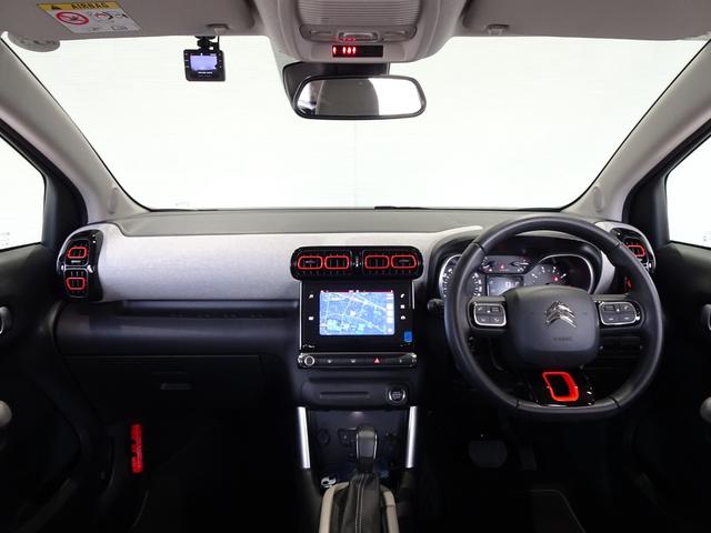 Ｃ３ エアクロス シャイン　禁煙車／記録簿／ＣａｒＰｌａｙ／Ｂｌｕｅｔｏｏｔｈ／Ｂカメラ／ドライブレコーダー／ＥＴＣ／スマートキー／スペアキー／クルコン／アクティブセーフティ／パークアシスト／オートライト／ルーフレール／１６ＡＷ（3枚目）