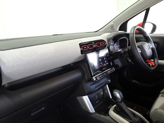 Ｃ３ エアクロス シャイン　禁煙車／記録簿／ＣａｒＰｌａｙ／Ｂｌｕｅｔｏｏｔｈ／Ｂカメラ／ドライブレコーダー／ＥＴＣ／スマートキー／スペアキー／クルコン／アクティブセーフティ／パークアシスト／オートライト／ルーフレール／１６ＡＷ（18枚目）