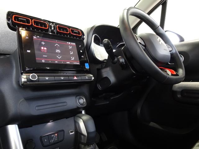 Ｃ３ エアクロス シャイン　禁煙車／記録簿／ＣａｒＰｌａｙ／Ｂｌｕｅｔｏｏｔｈ／Ｂカメラ／ドライブレコーダー／ＥＴＣ／スマートキー／スペアキー／クルコン／アクティブセーフティ／パークアシスト／オートライト／ルーフレール／１６ＡＷ（19枚目）