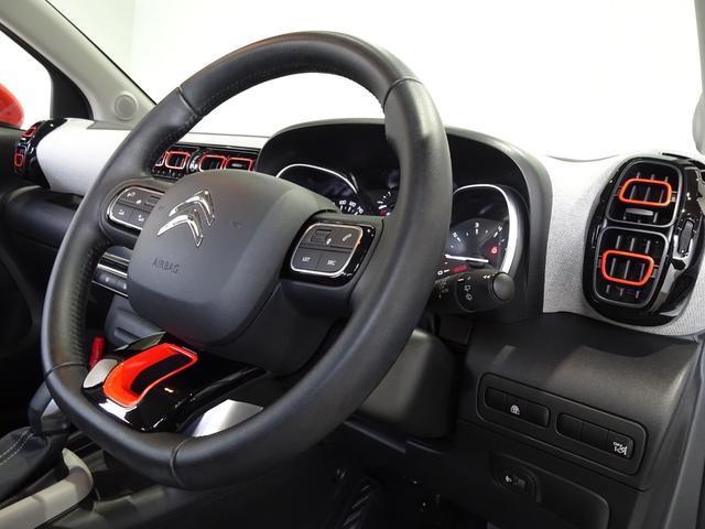Ｃ３ エアクロス シャイン　禁煙車／記録簿／ＣａｒＰｌａｙ／Ｂｌｕｅｔｏｏｔｈ／Ｂカメラ／ドライブレコーダー／ＥＴＣ／スマートキー／スペアキー／クルコン／アクティブセーフティ／パークアシスト／オートライト／ルーフレール／１６ＡＷ（22枚目）