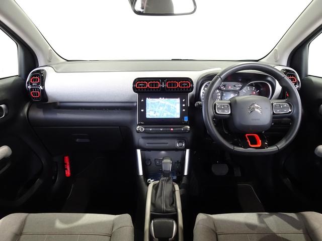 Ｃ３ エアクロス シャイン　禁煙車／記録簿／ＣａｒＰｌａｙ／Ｂｌｕｅｔｏｏｔｈ／Ｂカメラ／ドライブレコーダー／ＥＴＣ／スマートキー／スペアキー／クルコン／アクティブセーフティ／パークアシスト／オートライト／ルーフレール／１６ＡＷ（23枚目）