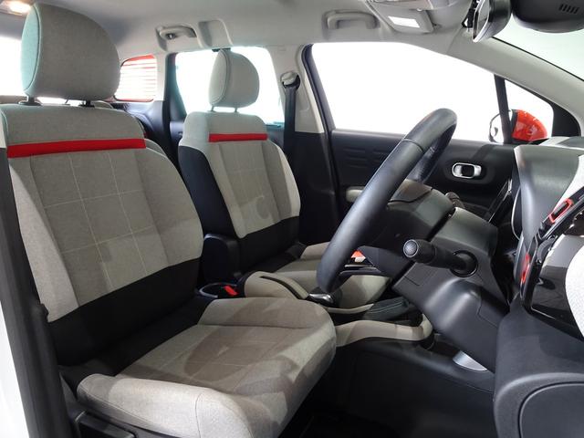 Ｃ３ エアクロス シャイン　禁煙車／記録簿／ＣａｒＰｌａｙ／Ｂｌｕｅｔｏｏｔｈ／Ｂカメラ／ドライブレコーダー／ＥＴＣ／スマートキー／スペアキー／クルコン／アクティブセーフティ／パークアシスト／オートライト／ルーフレール／１６ＡＷ（26枚目）
