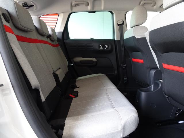 Ｃ３ エアクロス シャイン　禁煙車／記録簿／ＣａｒＰｌａｙ／Ｂｌｕｅｔｏｏｔｈ／Ｂカメラ／ドライブレコーダー／ＥＴＣ／スマートキー／スペアキー／クルコン／アクティブセーフティ／パークアシスト／オートライト／ルーフレール／１６ＡＷ（28枚目）