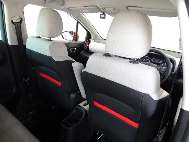 Ｃ３ エアクロス シャイン　禁煙車／記録簿／ＣａｒＰｌａｙ／Ｂｌｕｅｔｏｏｔｈ／Ｂカメラ／ドライブレコーダー／ＥＴＣ／スマートキー／スペアキー／クルコン／アクティブセーフティ／パークアシスト／オートライト／ルーフレール／１６ＡＷ（29枚目）
