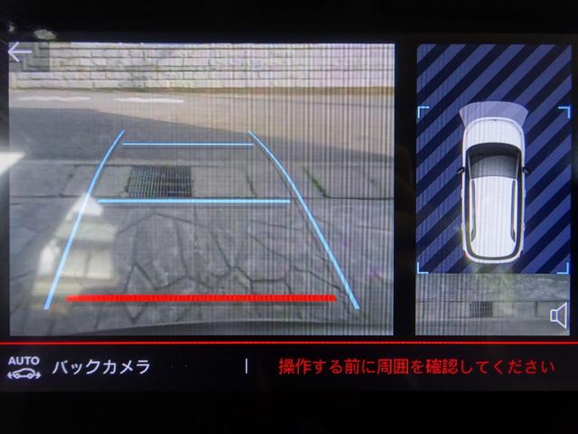 Ｃ３ エアクロス シャイン　禁煙車／記録簿／ＣａｒＰｌａｙ／Ｂｌｕｅｔｏｏｔｈ／Ｂカメラ／ドライブレコーダー／ＥＴＣ／スマートキー／スペアキー／クルコン／アクティブセーフティ／パークアシスト／オートライト／ルーフレール／１６ＡＷ（32枚目）
