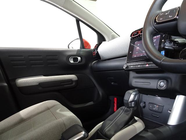 Ｃ３ エアクロス シャイン　禁煙車／記録簿／ＣａｒＰｌａｙ／Ｂｌｕｅｔｏｏｔｈ／Ｂカメラ／ドライブレコーダー／ＥＴＣ／スマートキー／スペアキー／クルコン／アクティブセーフティ／パークアシスト／オートライト／ルーフレール／１６ＡＷ（33枚目）
