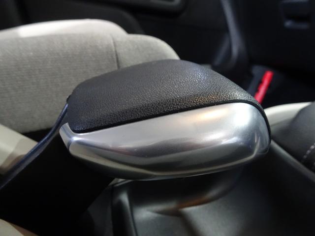 Ｃ３ エアクロス シャイン　禁煙車／記録簿／ＣａｒＰｌａｙ／Ｂｌｕｅｔｏｏｔｈ／Ｂカメラ／ドライブレコーダー／ＥＴＣ／スマートキー／スペアキー／クルコン／アクティブセーフティ／パークアシスト／オートライト／ルーフレール／１６ＡＷ（35枚目）