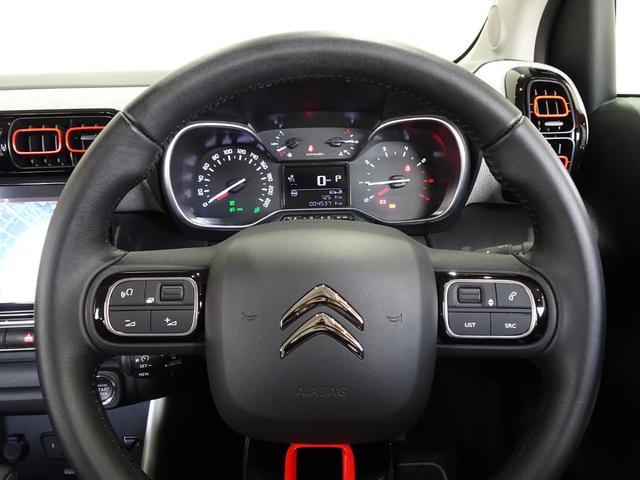 Ｃ３ エアクロス シャイン　禁煙車／記録簿／ＣａｒＰｌａｙ／Ｂｌｕｅｔｏｏｔｈ／Ｂカメラ／ドライブレコーダー／ＥＴＣ／スマートキー／スペアキー／クルコン／アクティブセーフティ／パークアシスト／オートライト／ルーフレール／１６ＡＷ（38枚目）