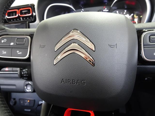 Ｃ３ エアクロス シャイン　禁煙車／記録簿／ＣａｒＰｌａｙ／Ｂｌｕｅｔｏｏｔｈ／Ｂカメラ／ドライブレコーダー／ＥＴＣ／スマートキー／スペアキー／クルコン／アクティブセーフティ／パークアシスト／オートライト／ルーフレール／１６ＡＷ（39枚目）