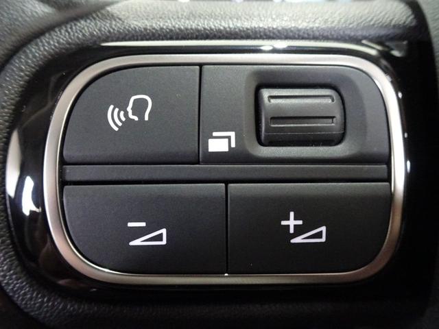 Ｃ３ エアクロス シャイン　禁煙車／記録簿／ＣａｒＰｌａｙ／Ｂｌｕｅｔｏｏｔｈ／Ｂカメラ／ドライブレコーダー／ＥＴＣ／スマートキー／スペアキー／クルコン／アクティブセーフティ／パークアシスト／オートライト／ルーフレール／１６ＡＷ（40枚目）