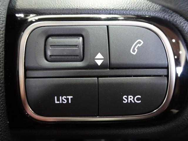 Ｃ３ エアクロス シャイン　禁煙車／記録簿／ＣａｒＰｌａｙ／Ｂｌｕｅｔｏｏｔｈ／Ｂカメラ／ドライブレコーダー／ＥＴＣ／スマートキー／スペアキー／クルコン／アクティブセーフティ／パークアシスト／オートライト／ルーフレール／１６ＡＷ（41枚目）