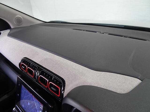 Ｃ３ エアクロス シャイン　禁煙車／記録簿／ＣａｒＰｌａｙ／Ｂｌｕｅｔｏｏｔｈ／Ｂカメラ／ドライブレコーダー／ＥＴＣ／スマートキー／スペアキー／クルコン／アクティブセーフティ／パークアシスト／オートライト／ルーフレール／１６ＡＷ（44枚目）
