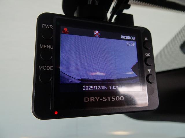 Ｃ３ エアクロス シャイン　禁煙車／記録簿／ＣａｒＰｌａｙ／Ｂｌｕｅｔｏｏｔｈ／Ｂカメラ／ドライブレコーダー／ＥＴＣ／スマートキー／スペアキー／クルコン／アクティブセーフティ／パークアシスト／オートライト／ルーフレール／１６ＡＷ（46枚目）