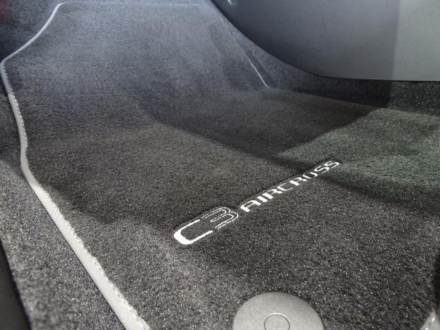 Ｃ３ エアクロス シャイン　禁煙車／記録簿／ＣａｒＰｌａｙ／Ｂｌｕｅｔｏｏｔｈ／Ｂカメラ／ドライブレコーダー／ＥＴＣ／スマートキー／スペアキー／クルコン／アクティブセーフティ／パークアシスト／オートライト／ルーフレール／１６ＡＷ（47枚目）