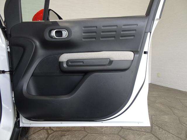 Ｃ３ エアクロス シャイン　禁煙車／記録簿／ＣａｒＰｌａｙ／Ｂｌｕｅｔｏｏｔｈ／Ｂカメラ／ドライブレコーダー／ＥＴＣ／スマートキー／スペアキー／クルコン／アクティブセーフティ／パークアシスト／オートライト／ルーフレール／１６ＡＷ（50枚目）