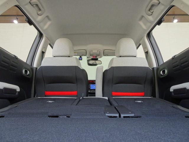 Ｃ３ エアクロス シャイン　禁煙車／記録簿／ＣａｒＰｌａｙ／Ｂｌｕｅｔｏｏｔｈ／Ｂカメラ／ドライブレコーダー／ＥＴＣ／スマートキー／スペアキー／クルコン／アクティブセーフティ／パークアシスト／オートライト／ルーフレール／１６ＡＷ（54枚目）