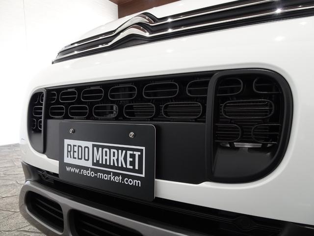 Ｃ３ エアクロス シャイン　禁煙車／記録簿／ＣａｒＰｌａｙ／Ｂｌｕｅｔｏｏｔｈ／Ｂカメラ／ドライブレコーダー／ＥＴＣ／スマートキー／スペアキー／クルコン／アクティブセーフティ／パークアシスト／オートライト／ルーフレール／１６ＡＷ（71枚目）
