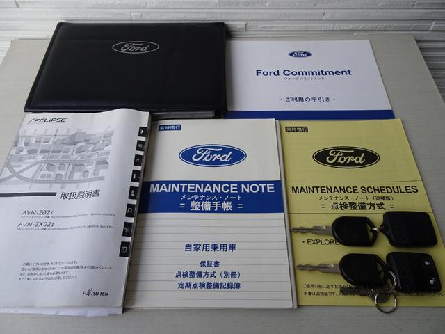 エクスプローラー エディバウアー 禁煙車/記録簿/本革/サンルーフ/ナビ地デジ/Bluetooth/Bカメラ/フリップダウン/ETC/キーレス/スペアキー/クルコン/ヒッチメンバー/ルーフレール/オートライト/A・Tタイヤ/17AW/(6枚目)